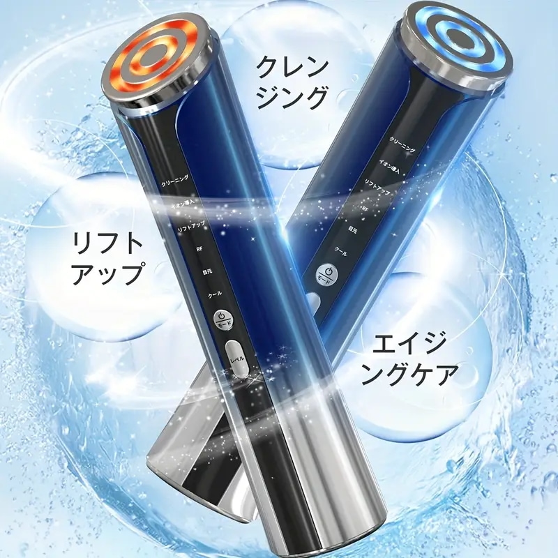 LEDライト付き6in1フェイシャルマッサージャー - 女性のための充電式美容機器低アレルギー性ポータブルUSB電源