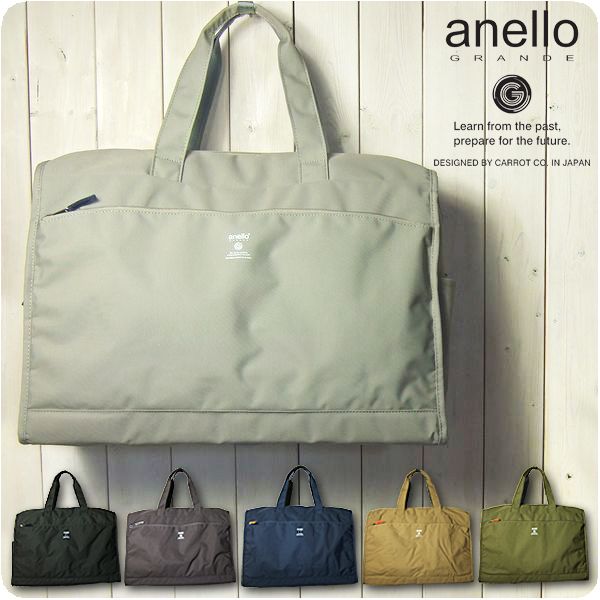 軽量撥水スラブポリエステルの大容量2WAYボストン