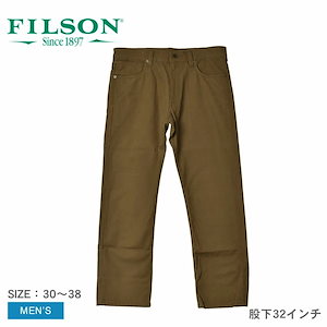 フィルソン