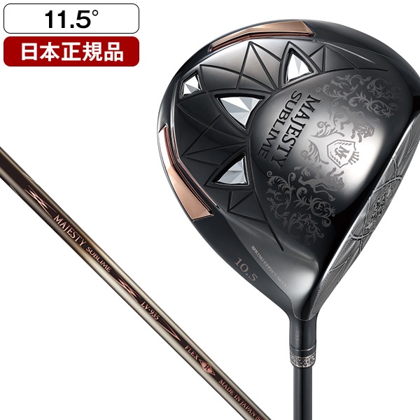 【日本正規品】 マジェスティ ゴルフ MAJESTY SUBLIME BLACK ドライバー 2023年モデル MJ SUBLIME LV935ブラック カーボンシャフト SR 11.5
