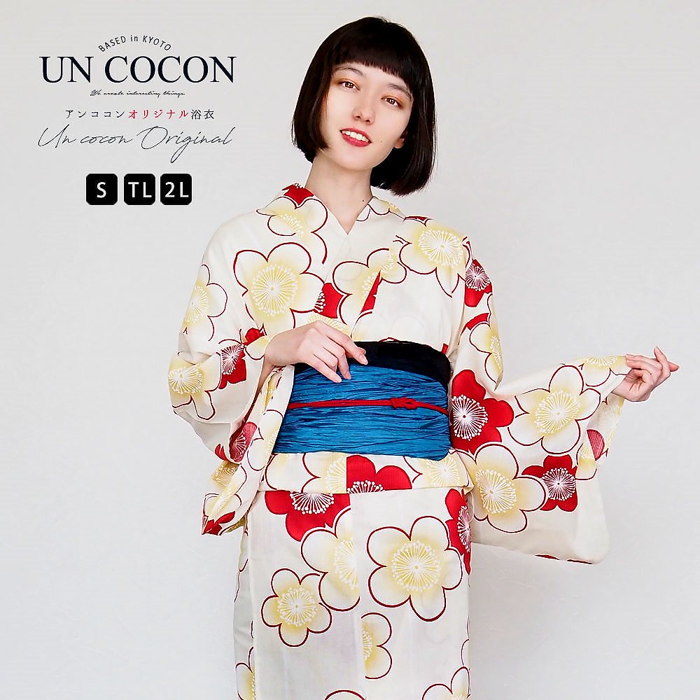 国内発送浴衣　大人浴衣　単品　浴衣単品　ゆかた　女性　大人　大きいサイズ　小さいサイズ　Ｓ