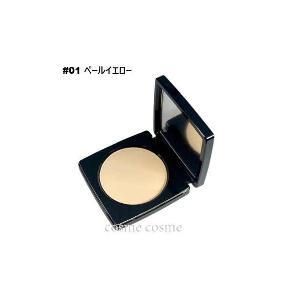 ボビイブラウン シアーフィニッシュ プレストパウダー #01 ペールイエロー(0716170294285)