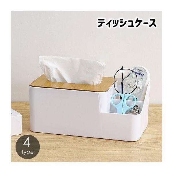 团购8件套ティッシュケース ティッシュカバー ボックス 小物入れ 収納 インテリア 寝室 リビング ナチュラル 北欧 シンプル おしゃれ 白 ホワイト 14,454円