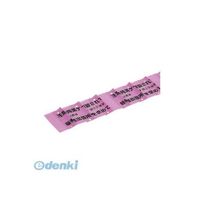 キレイモ ミルクエピローション 3000mL 詰め替え用 【公式通販】