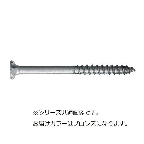デッキ専用ビス ブロンズ 6.0×75mm 100本入 MDB6075