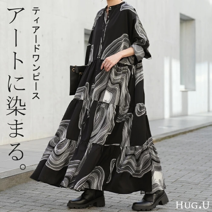 ロングワンピース 柄 柄ワンピ レディース マキシ ティアードワンピ 長袖 シャツワンピ きれいめ ロング Aライン シャツ