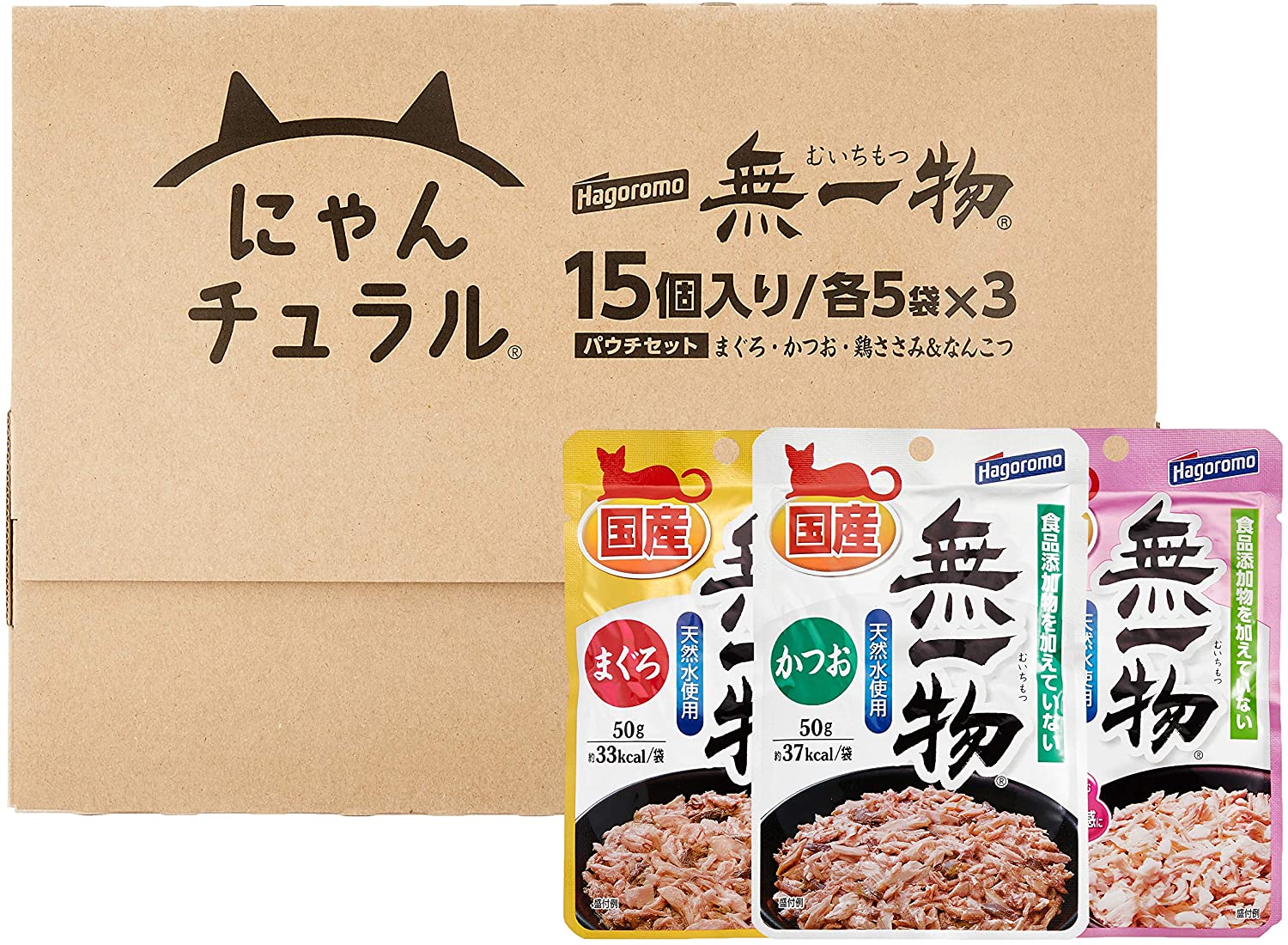 予約販売 にゃんチュラル ABO (国産) 5 まぐろかつお鶏ささみなんこつ バラエティ 無一物パウチ キャットフード -  flaviogimenis.com.br