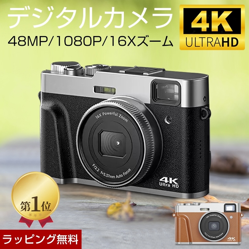 Qoo10] デジタルカメラ 4K 4800万画素 ラ