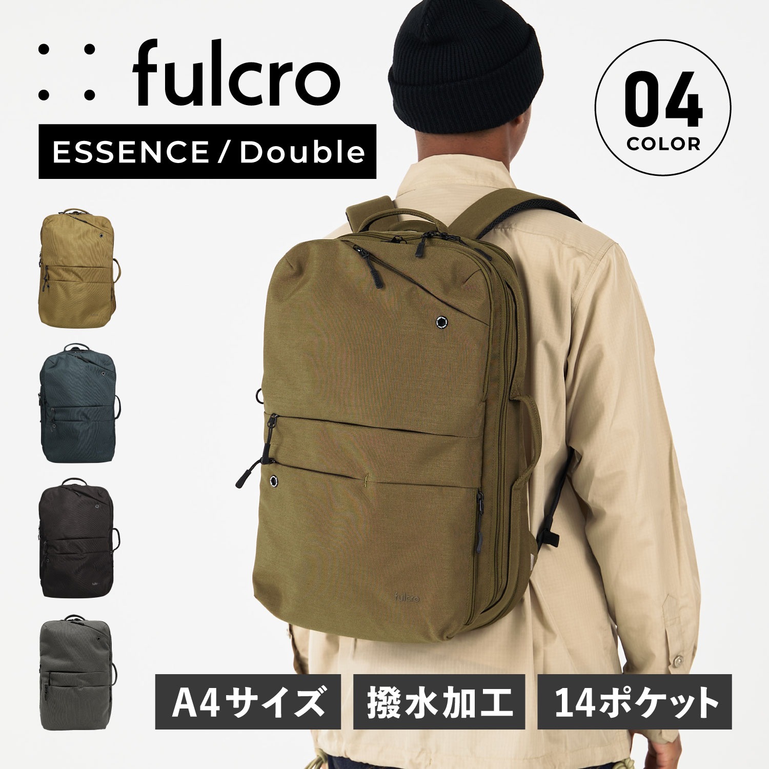 リュック バッグ バッグパック メンズ レディース 25L 大容量 A4 B4 撥水 拡張式 15インチPC収納 EXPLORER/ fma-0017