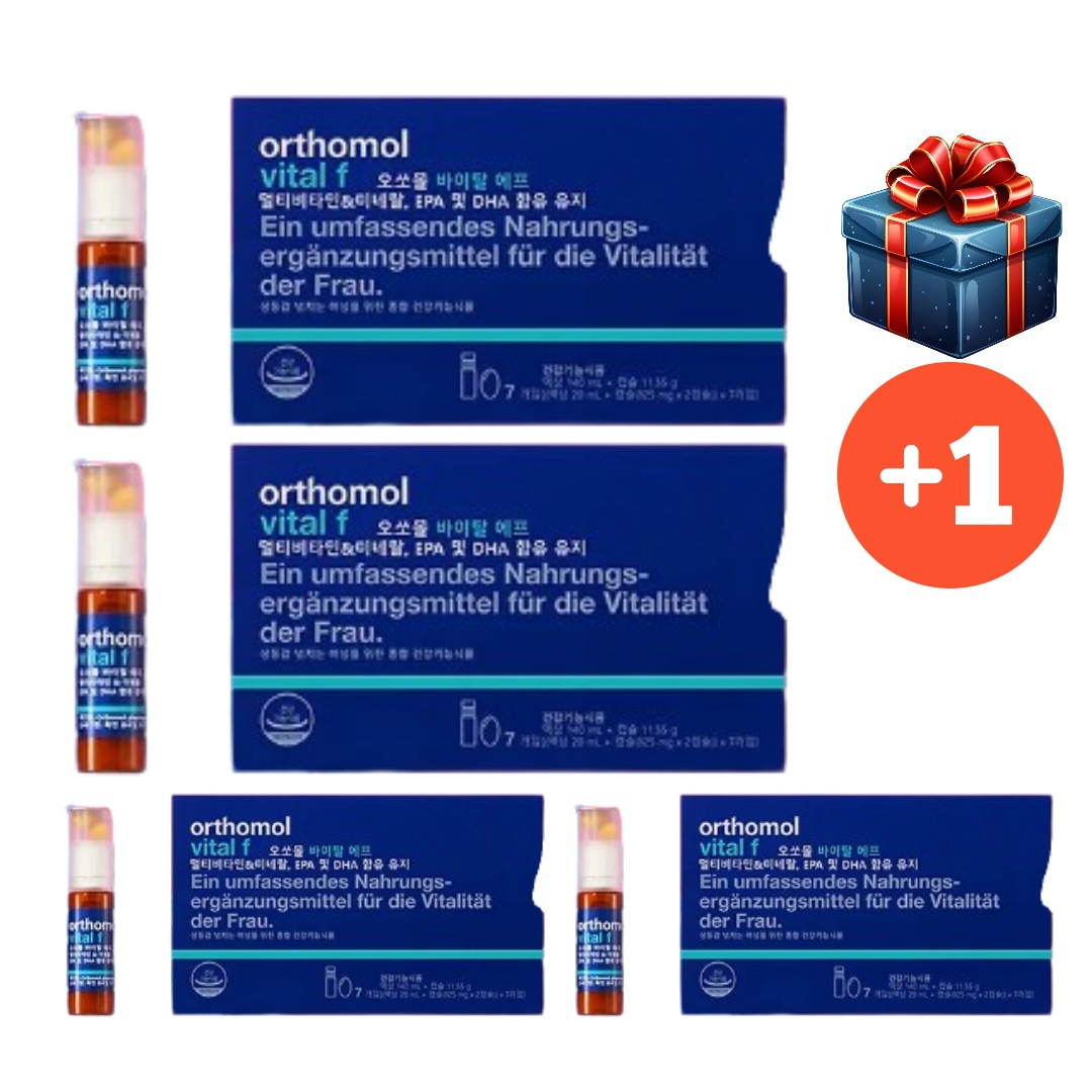 【NEW 新品発売1 + 1】バイタルm/f 男性/女性 選べる14本+14本 全28本 4週間分 正規品 マルチビタミン サプリメント 韓国人気