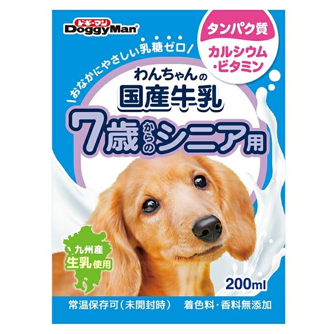 （まとめ買い）わんちゃんの国産牛乳 7歳からのシニア用 200ml 犬用おやつ [x24]