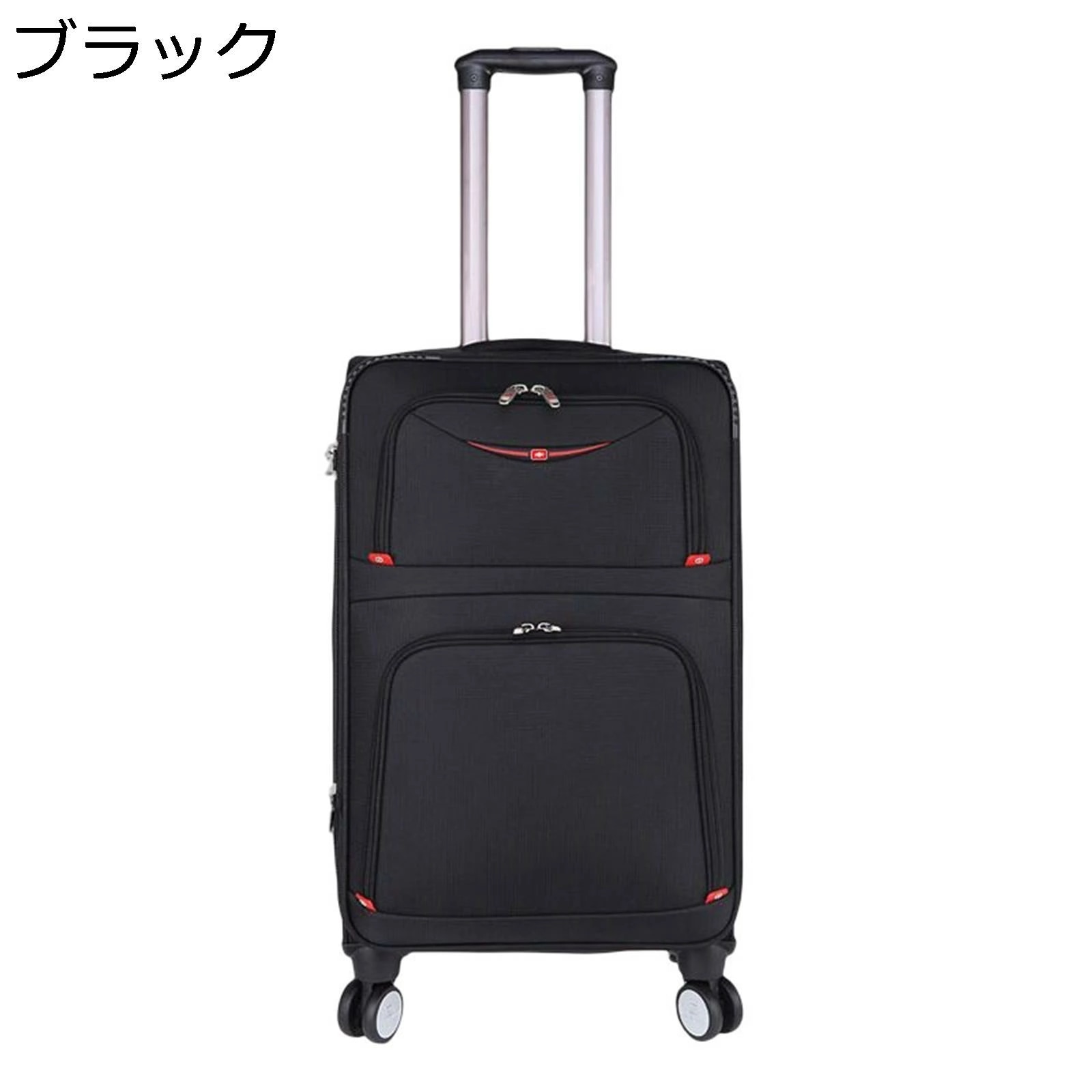 ソフトキャリーケース 2way キャスターバッグ 60L キャリーケース 大容量 収納便利 ダブルキャスター 360度回転 ファスナー式 鍵付き 撥水加工 トロリーバッグ 男女兼用 黒 旅行 合宿 出