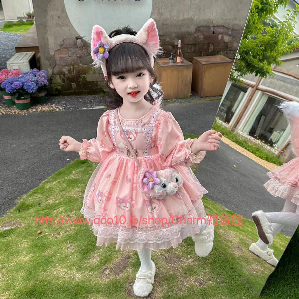 お姫様 リーナベル 女の子 誕生日クリスマスプレゼント キッズ 服 なりきり プリンセス ステラルーコスチュームドレス 大人気 変身 長袖 ドレス 2秋冬 子供