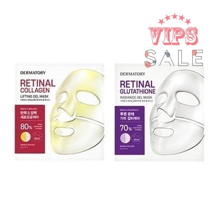 レチナールマスクパック/ (コラーゲン/グルタチオンゲル)/ 10ea/ 1個