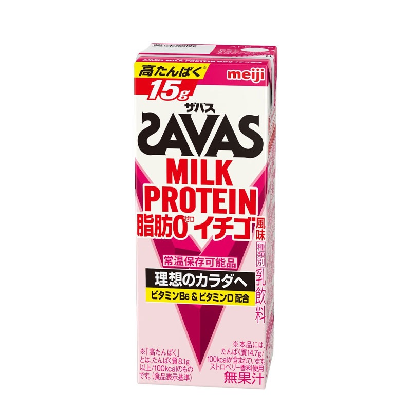 ザバス いちご味 プロテイン15g ミルクプロテイン 脂肪0 200ml 48本 セット まとめ買い いちご風味 プロテイン ダイエット 紙パック 6,175円