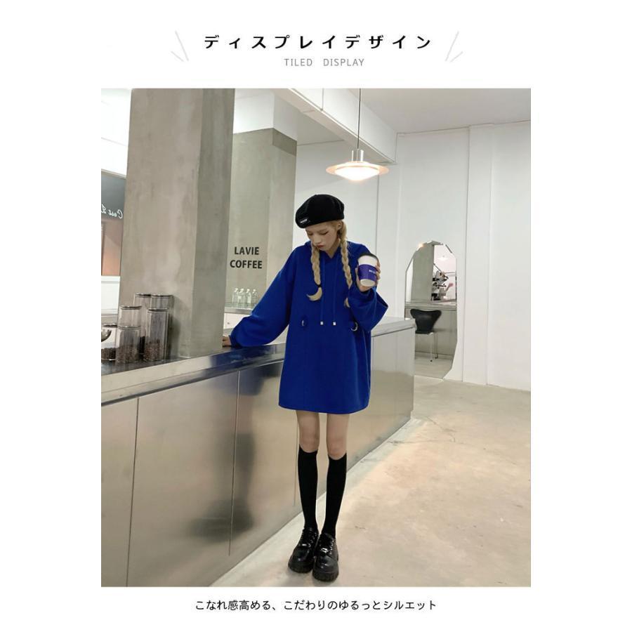 レディースパーカー パーカー レディース トップス カットソー 長袖 プルオーバー スウェット 切替 シンプル 体型カバー フード付き バレンタイン プレ