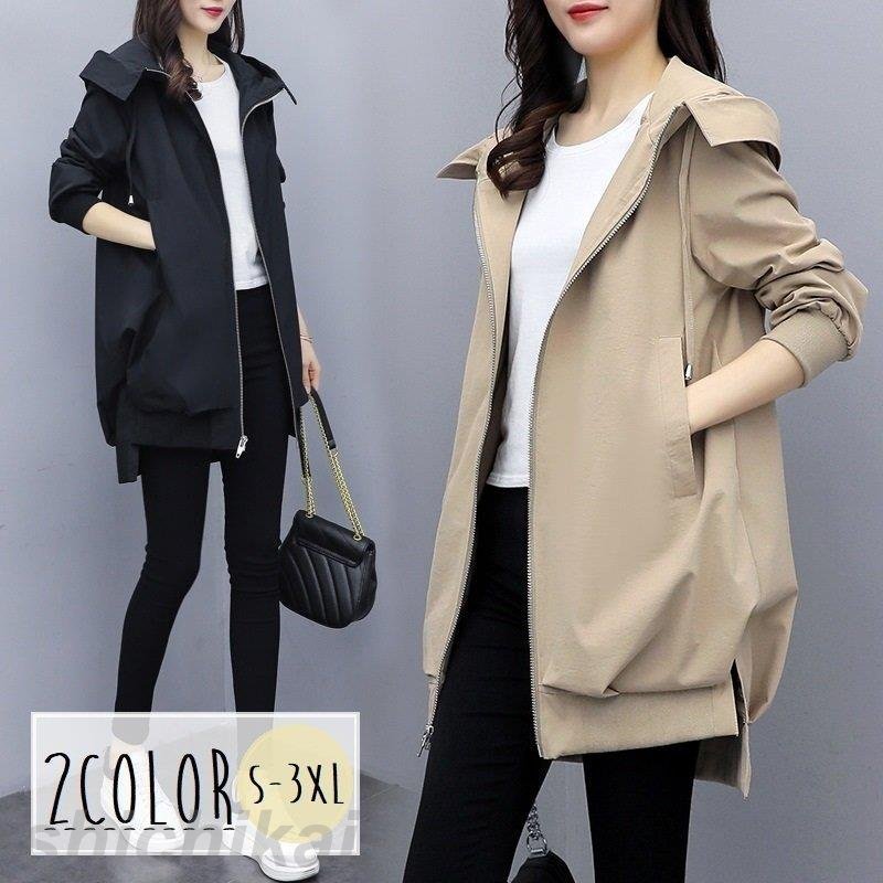 ジャンパー フード付き レディース 女性 婦人服 アウター 羽織り 長袖 前開き 大きいサイズ ジップアップ ファスナー フード紐 ポケット ホワイトデー プレゼント