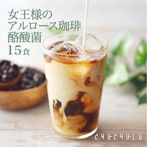 RIIZE メガコーヒー 限定ポスター 6枚セット RIIZE×MEGA COFFEE限定！6枚フルセットポスター付きアルバム入荷