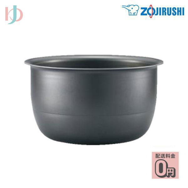 炊飯ジャー用内釜 B512-6B 内なべ 炊飯ジャー用 替え内釜 交換用キッチングッズ 生活家電 10,657円