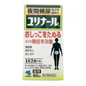 他サイト： 【第2類医薬品】ユリナールb 60錠の商品画像
