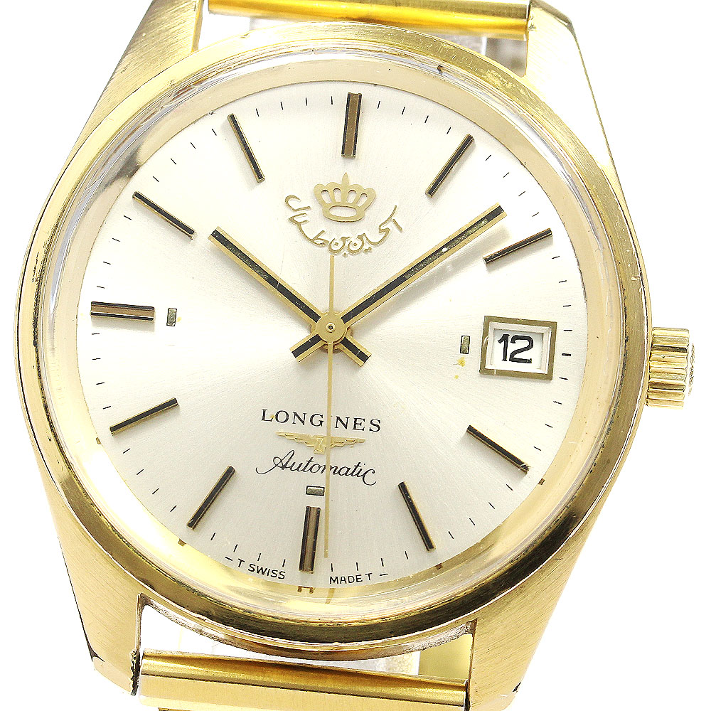 ロンジン LONGINES cal.L.633.1 自動巻き メンズ _774222【中古】