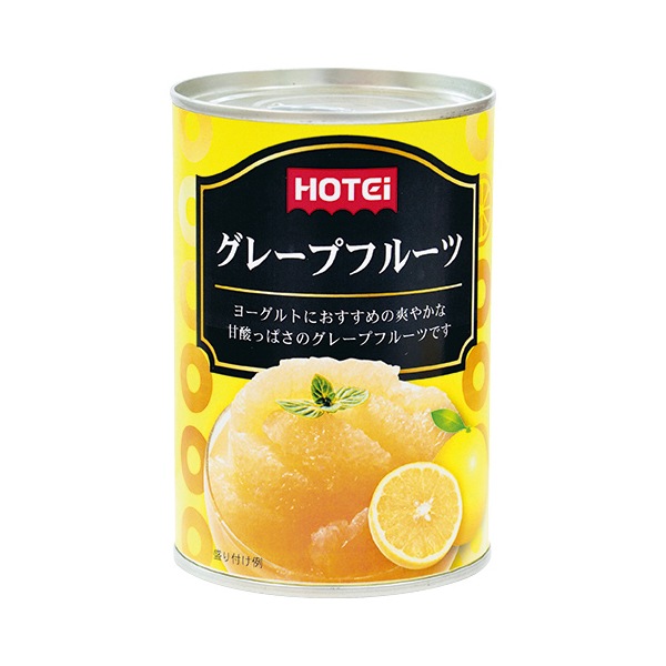 ホテイ グレープフルーツ エスワティニ産 410g×24 メーカー直送