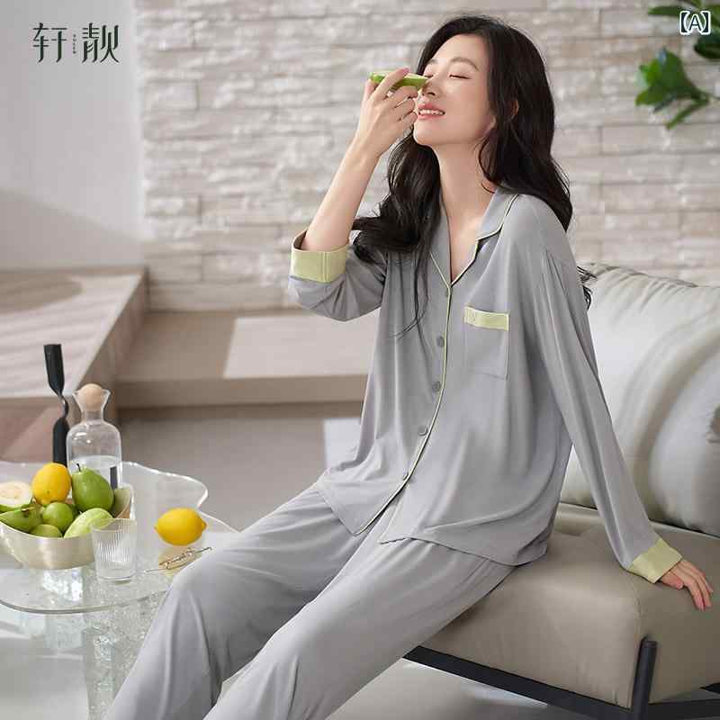 パジャマ　ママ　レディース Xuanliangパジャマ レディース 春秋 モーダル 薄手 長袖 カーディガン ホームウェア 大きいサイズ スーツ