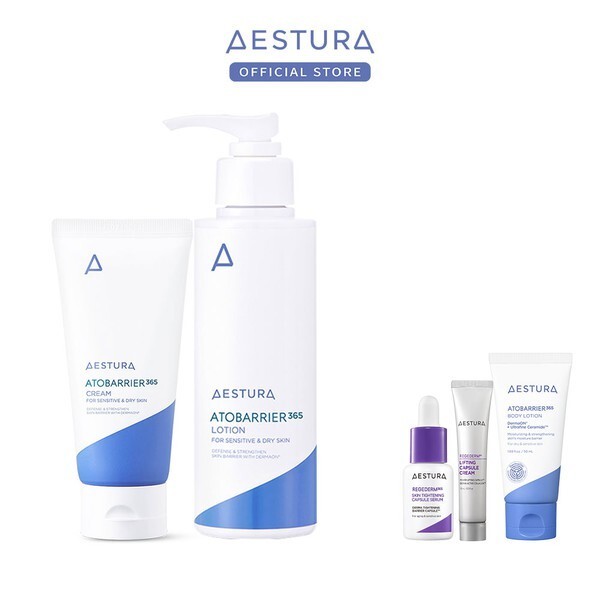 エストラアトバリア365 クリーム80ml+ローション1