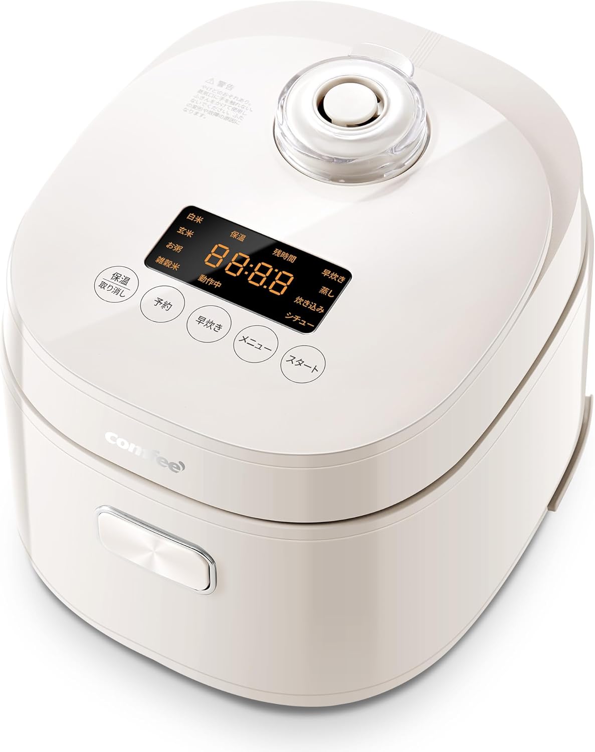 炊飯器 4合容量（3～4カップ） 1～4人用 8つの調理メニュー マイコン制御 同時蒸らし 早炊き 最速30分 タイマー機能 12時間保温 コンパクト 一人暮らしに