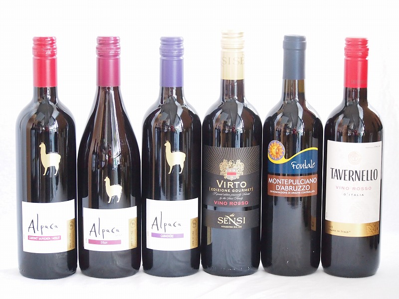 チリ産アルパカとイタリア赤ワイン6本セット(赤シラー 赤カルメネール 赤カベルネメルロー 赤タヴェ