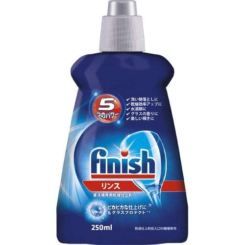 フィニッシュ　リンス　２５０ｍｌ 5個セット