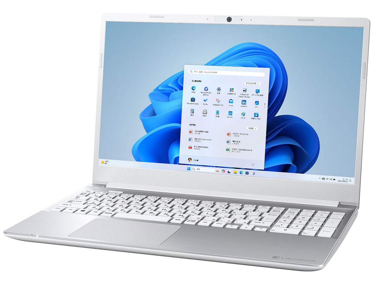 dynabook C5 P1C5XPES [プレシャスシルバー] ノートPC