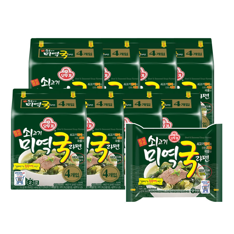 牛肉わかめスープラーメン 115g 「1BOX32個」　韓国食品/韓国食材/韓国料理/韓国お土産/韓国ラーメン/非常食/防災用/防災グッズ/乾麺/インスタントラーメン/辛いラーメン/辛ラーメ