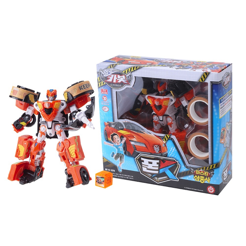 ハローカーボットフォンX