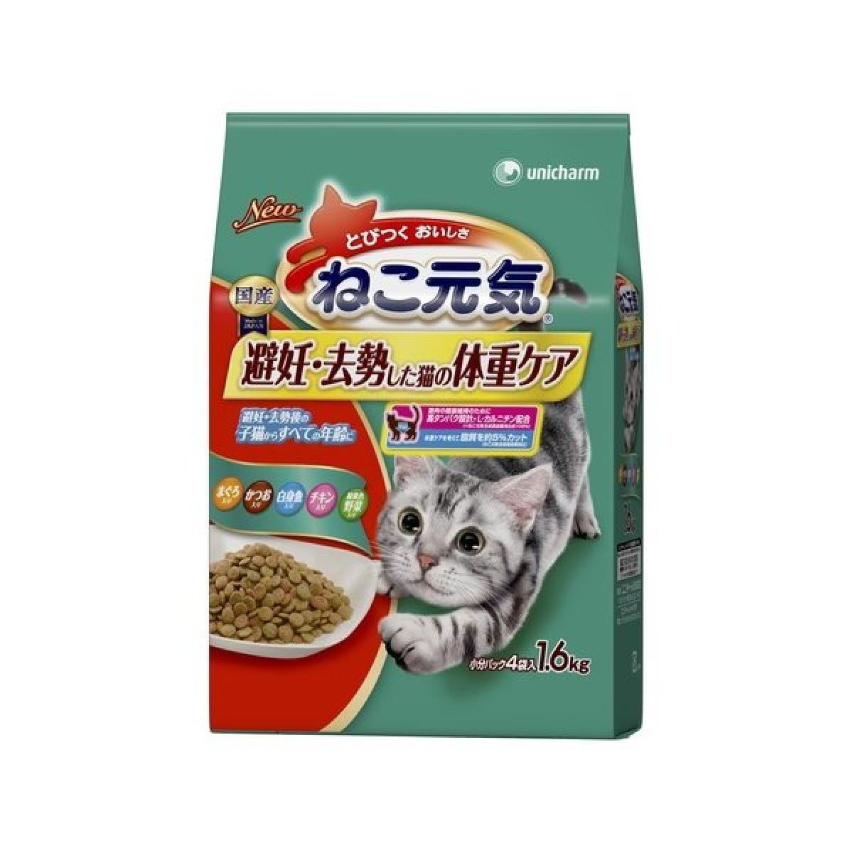 ユニ・チャーム ねこ元気のキャットフード 比較 2024年人気売れ筋