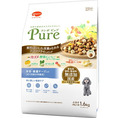 他サイト： 日本ペットフード コンボ ピュア ドッグ 野菜厳選チーズ入り 1.6kgの商品画像