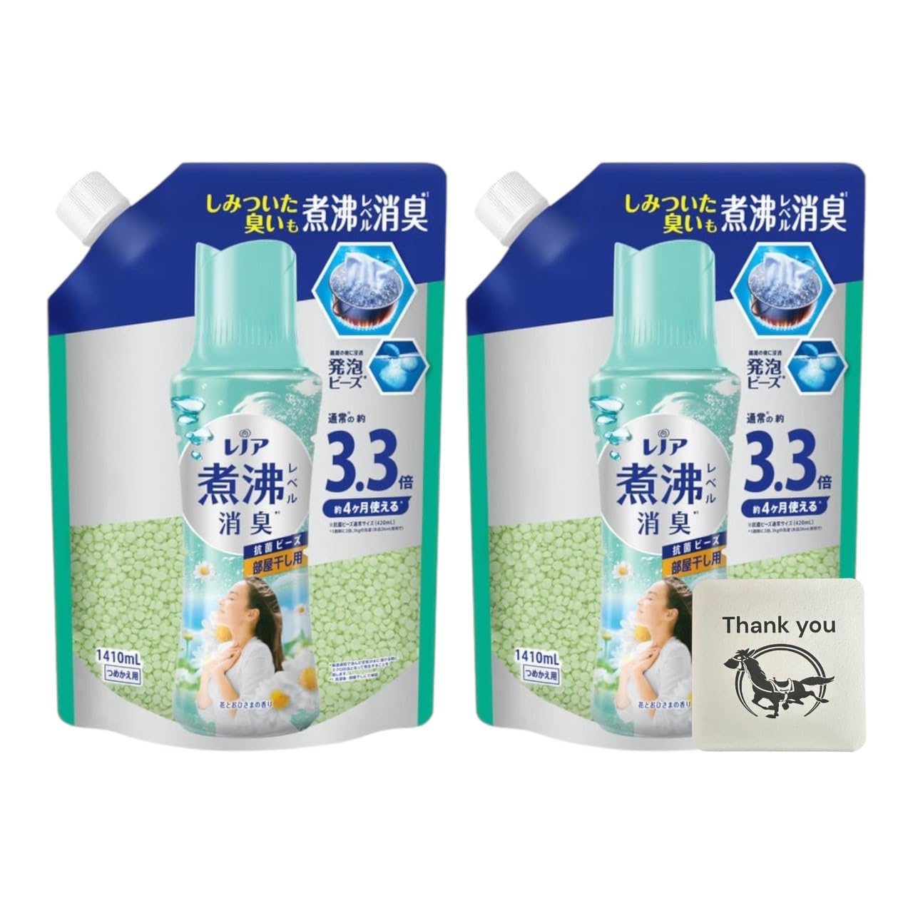 レノア 超消臭 煮沸レベル消臭 抗菌ビーズ 部屋干し 花とおひさまの香り 詰め替え 大容量 1410ml 2個セット Kunutonnオリジナルロゴ入りeおまけ付