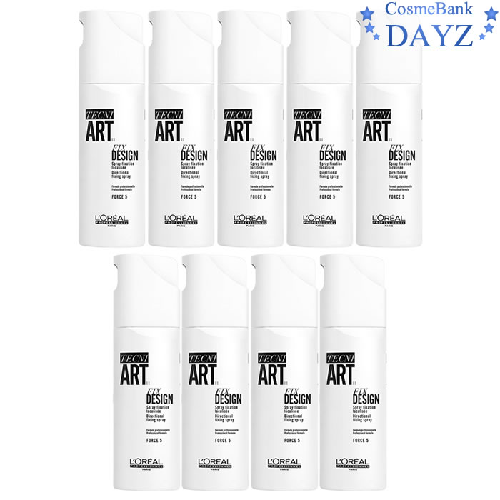 ロレアル テクニアート フィックス デザイン 200mL 9点セットスタイリングローションヘアスタイリング剤