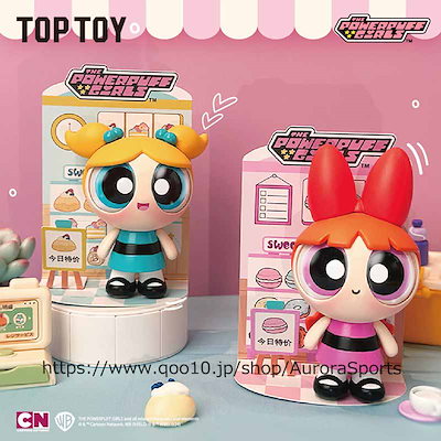 プライズ雑貨　日用品 おもちゃ まとめ売り Qoo10] TOPTOY TOPTOY全5種 新作 ブラインドボッ : おもちゃ・知育