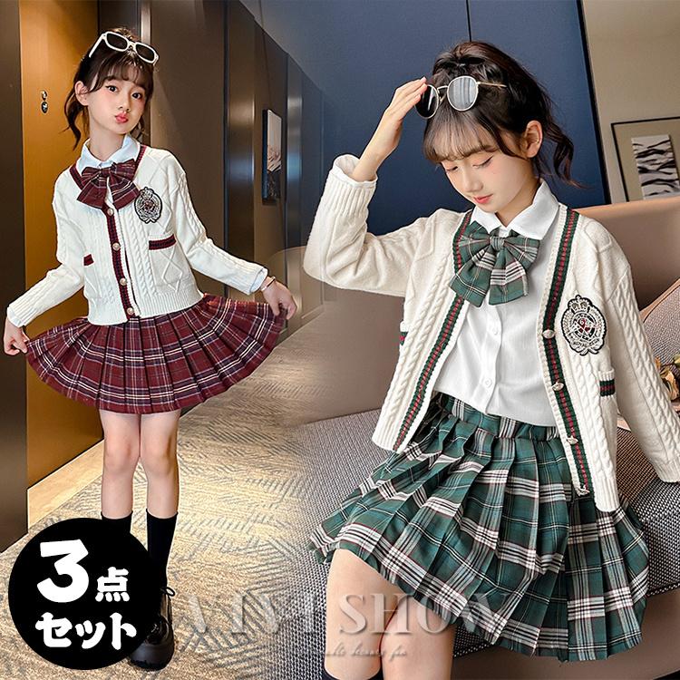 入学式 スーツ 女の子 キッズ フォーマル チェック柄 カーディガン セットアップ おしゃれ トップス スカート 卒園式 子供 上下セット 幼稚園 小学生