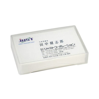 IPSコスメティックス 美容液 小分けパック