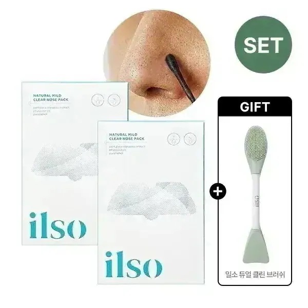【黒ずみ対策】 ナチュラルマイルドクリアノーズパック 10枚 + デュアルクリーンブラシ / 老廃物 /角質 / 黒ずみ / 洗顔 / 毛穴ケア