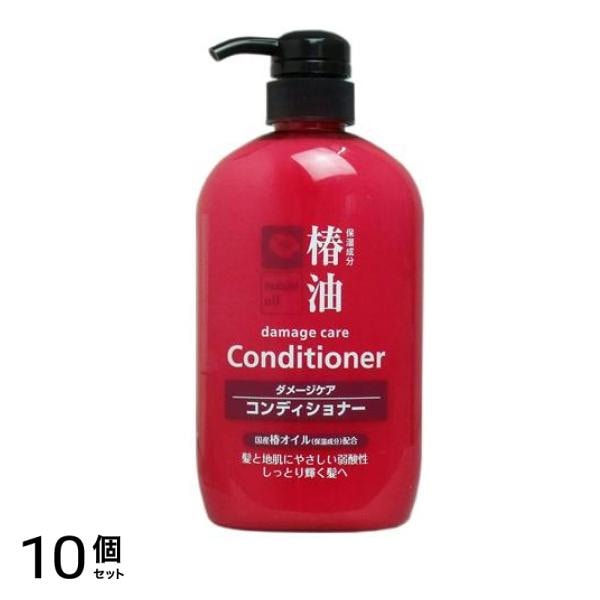 熊野油脂 椿油ダメージケアコンディショナー 600mL 10個セット