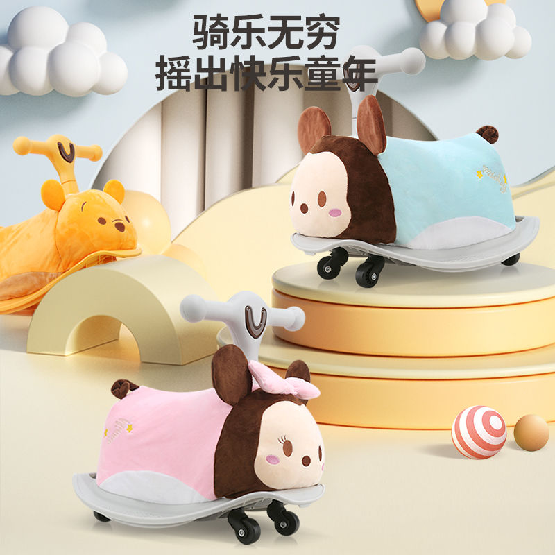 車を捻挫して子供の1 ~ 3歳の赤ちゃんの1歳のプレゼントがトロイの木馬のおもちゃを揺さぶる