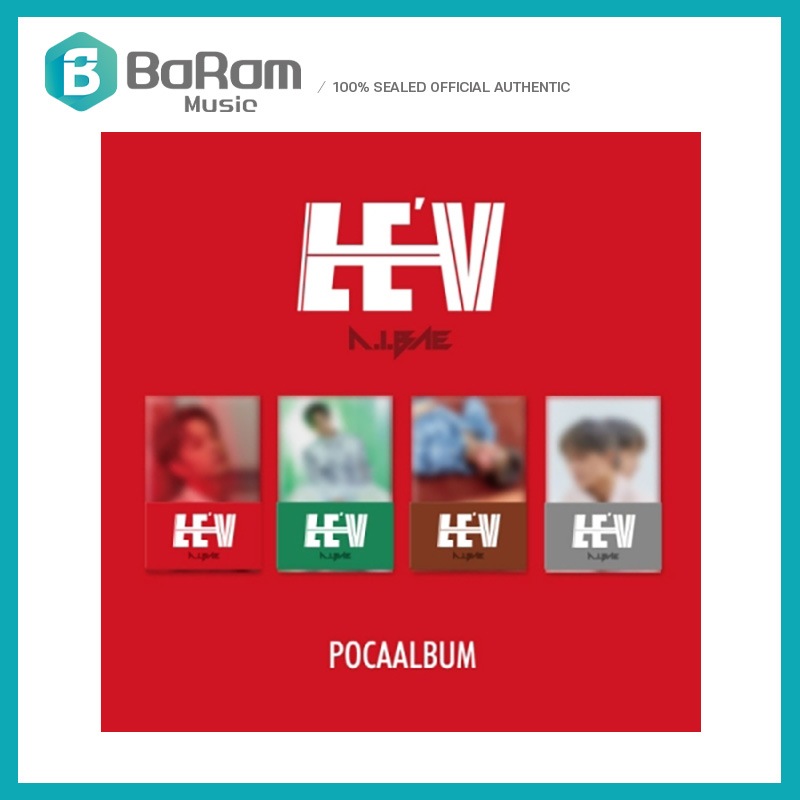 【10%SALE】(POCA ALBUM) (4種セット) 【LEV】 1st EP Album 【A.I.BAE】 (BOYS PLANET)
