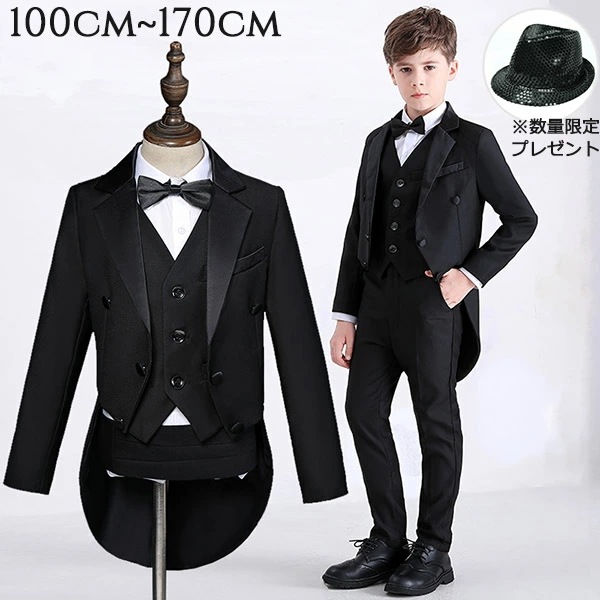 キッズスーツ キッズ 子供服 スーツ 燕尾服 ブラック 黒 シック シンプル 6点セット キッズフォーマル ベスト付き 蝶ネクタイ シャツ付き 卒業式 男の子 キッズ服 子供 ピアノ 発表会 成人式