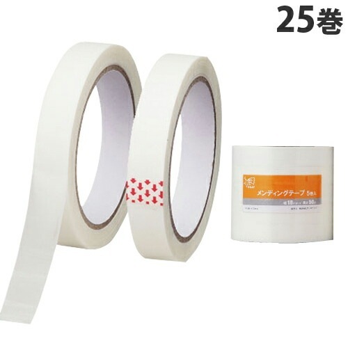 メンディングテープ 18mm×50m 25巻