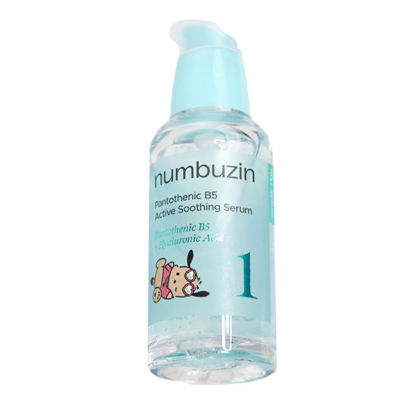 1番パントテン酸アクティブアップスーディングセラム50ml