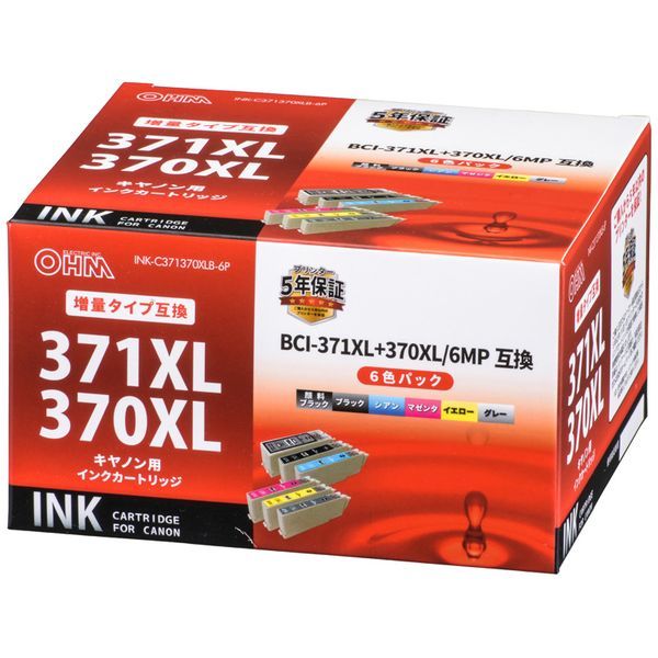 INK-C371370XLB-6P [キヤノン互換 BCI-371XL+370XL/6MP 顔料ブラック+染料5色]