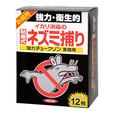 他サイト： イカリ消毒　イカリ消毒 強力チュークリン業務用 12枚　ｲｶﾘ205617_の商品画像